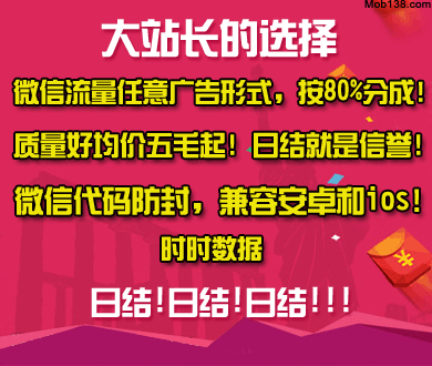 勇者义彦与魔王城